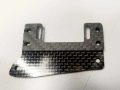 3RACING CARBON FIBRE MOUNTING PLATE FOR WINCH (3R-CR01-27)